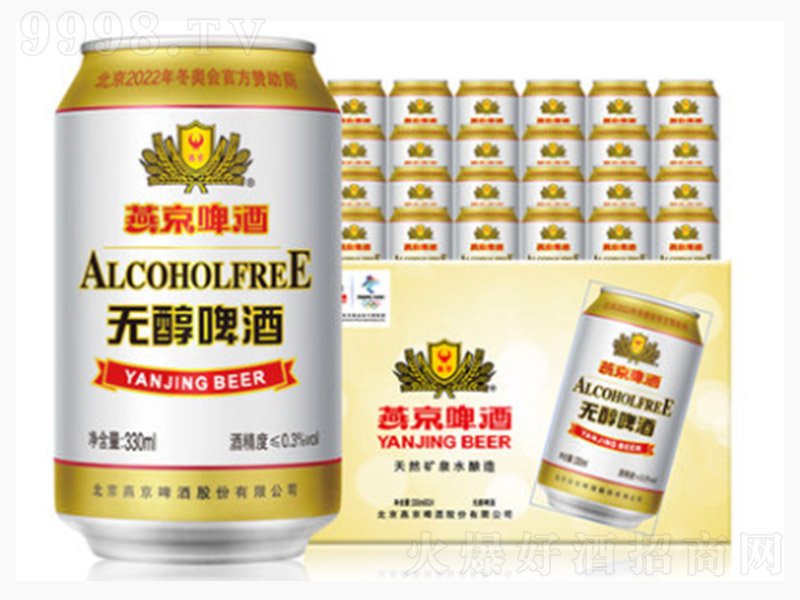 ྩơƟo bơơ3 330ml-ơϢ