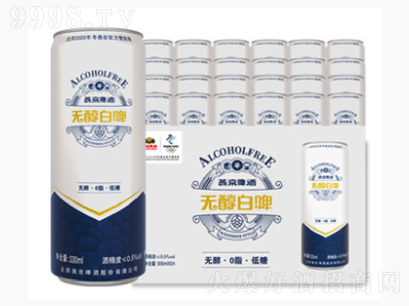 ྩơƟoơ bơơ3 330ml-ơϢ