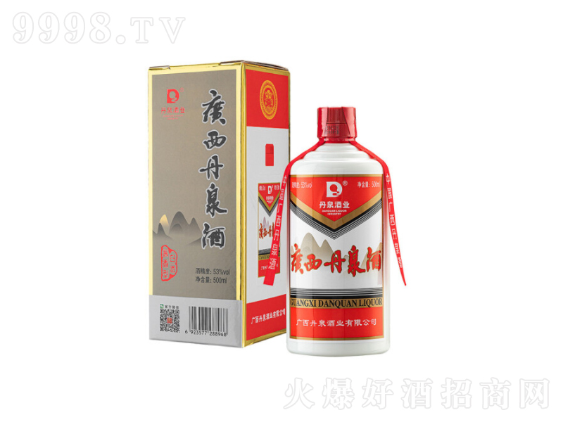 �V����Ȫ�ƶ��ؽ������u�u���Ͱ׾ơ�53��500ml��