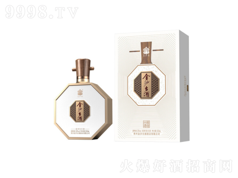 ��ɳ�ž��u���Ͱ׾ƴ�����ɳ��53��500ml��