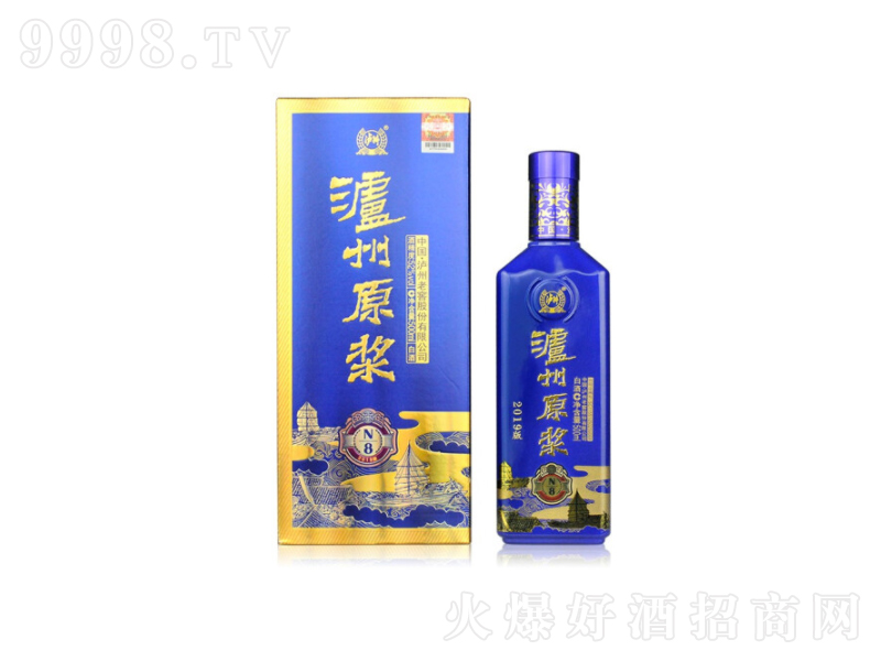 �o��ԭ�{��N8��2019�棩�{ɫ����׾ơ�52��500ml��