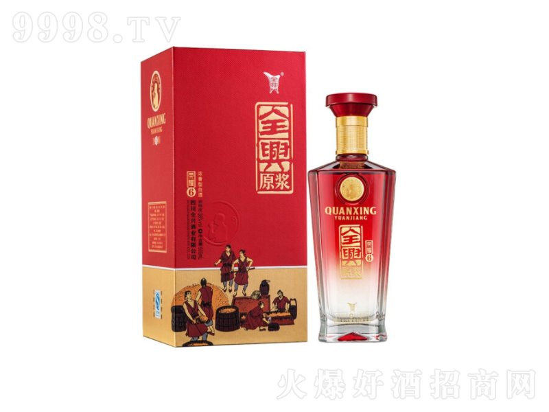 ȫ�dԭ�{�sҫ6�����Ͱ׾ơ�52��500ml��