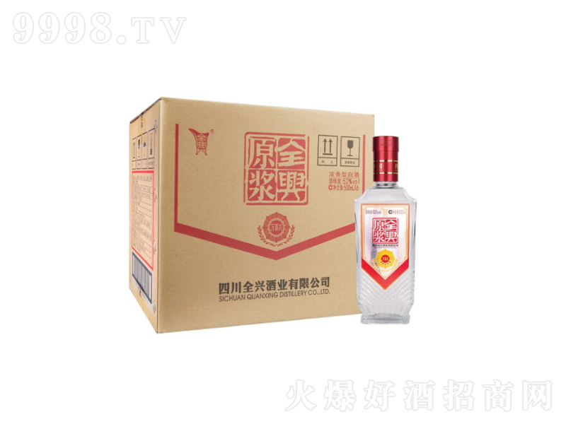 ȫ�dԭ�{�f���d(��ƿ)�����Ͱ׾ơ�52��500ml��