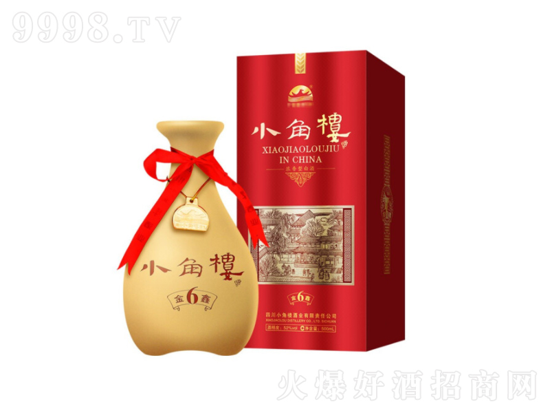 С�ǘǝ����Ͱ׾ơ�52��500ml��