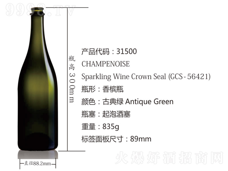 HOEMӆ-㙉ƿŵG31500