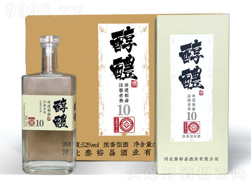 ��С�������� �����Ͱ׾ơ�52�� 500ml��