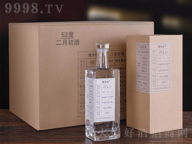 ��С�����³��� �����Ͱ׾ơ�52�� 500ml��