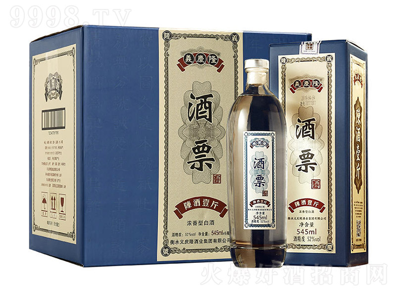 ��С����Ʊ�� �����Ͱ׾ơ�52�� 545ml��