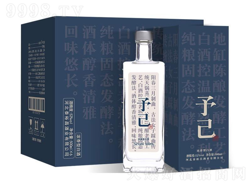 ��С���輺�� �����Ͱ׾ơ�52�� 500ml��