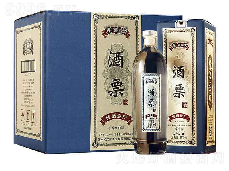 ̩ԣ����Ʊ�� �����Ͱ׾ơ�52�� 545ml��