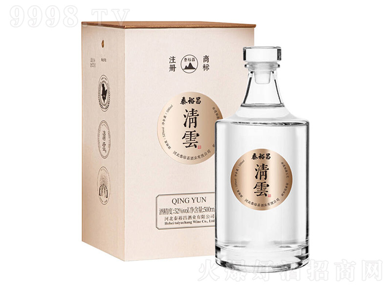 ̩ԣ�����ƾ� �����Ͱ׾ơ�52�� 500ml��