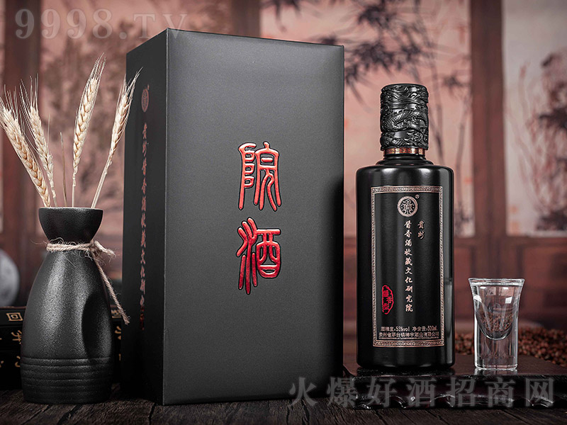 �F���u��Ժ-Ժ�� �u���Ͱ׾ơ�53�� 500ml��