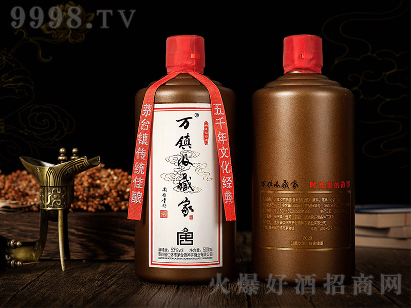 �f��ղؼҾơ��� �u���Ͱ׾ơ�53�� 500ml��