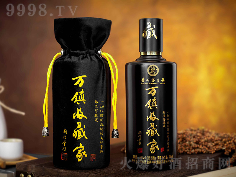 �f��ղؼҾơ��� �u���Ͱ׾ơ�53�� 500ml��