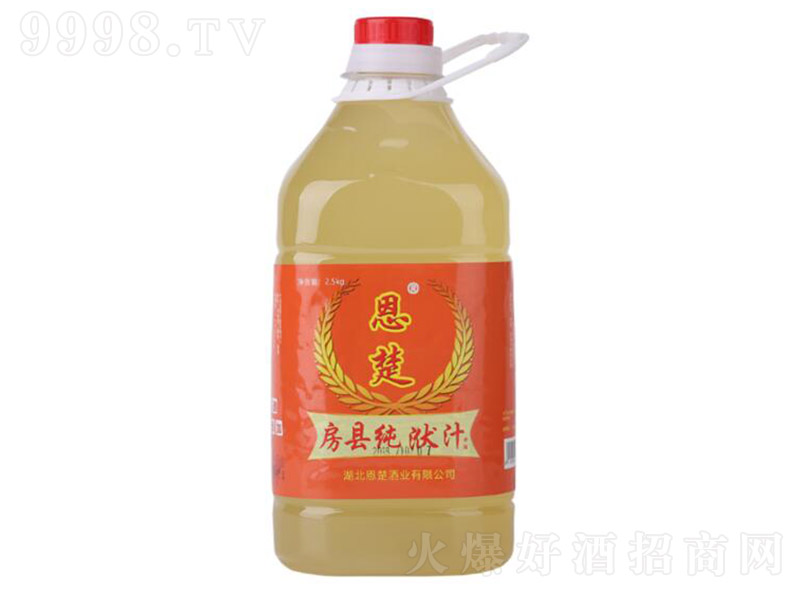 �������h����֭�S�ơ�11�� 2.5L��