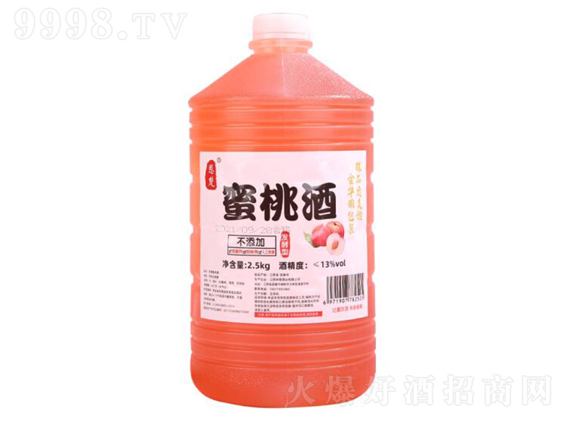 �������Ҿơ�13�� 2.5L��