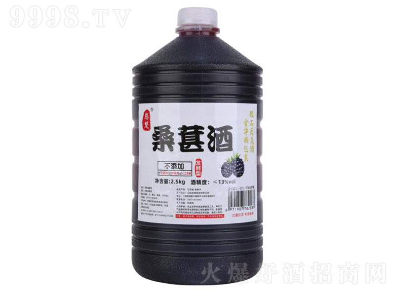 ����ɣ�ؾơ�13�� 2.5L��