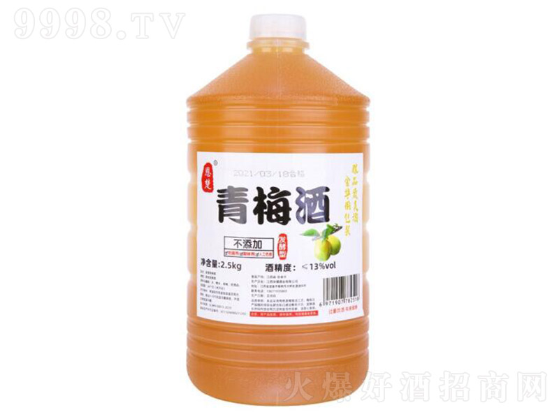 ������÷�ơ�13�� 2.5L��