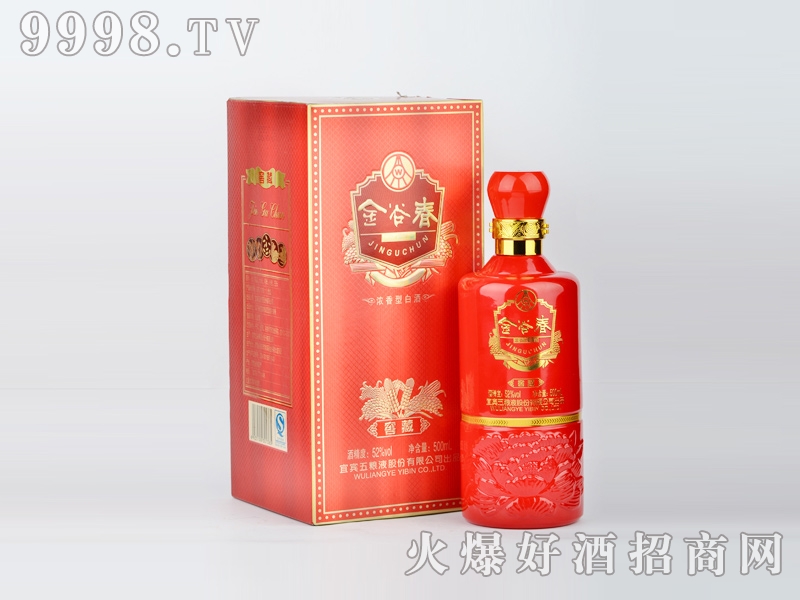 ȴơѲ؝͡52500ml-׾Ϣ