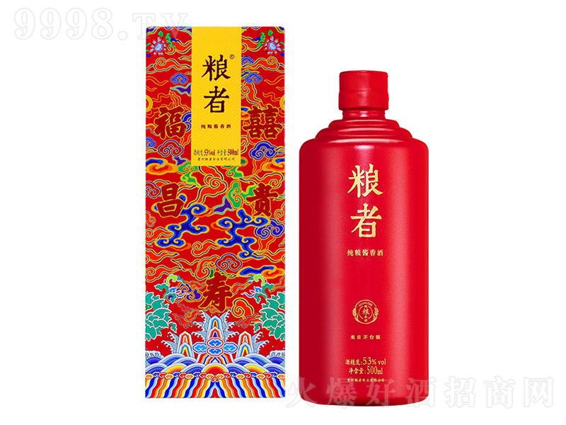 �Z�߾Ƽt�Z �u���Ͱ׾ơ�53�� 500ml��