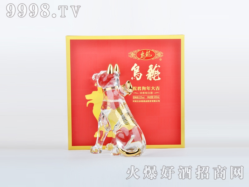 Фơ͡52500ml-׾(li)Ϣ