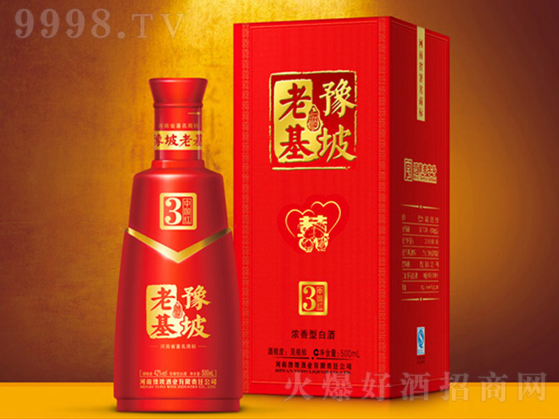 ԥϻЇ(gu)t3 Ͱ׾ơ42 500ml