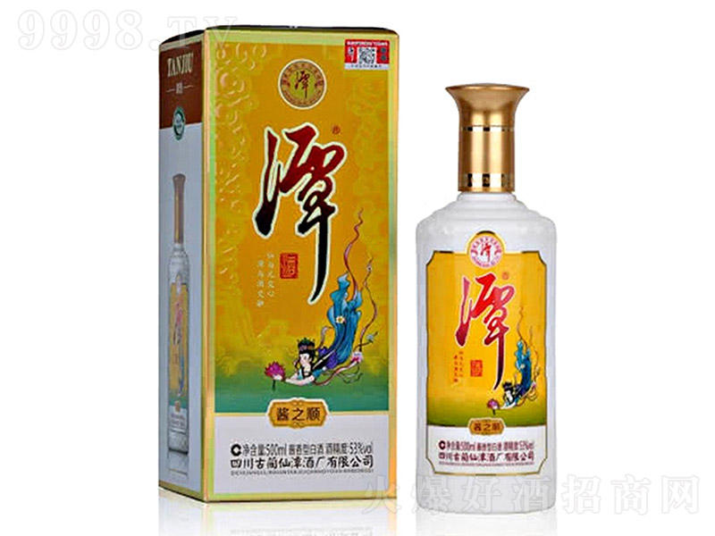 ̶u֮ uͰ׾ơ53 500ml