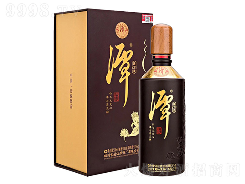 ̶u֮ uͰ׾ơ53 500ml