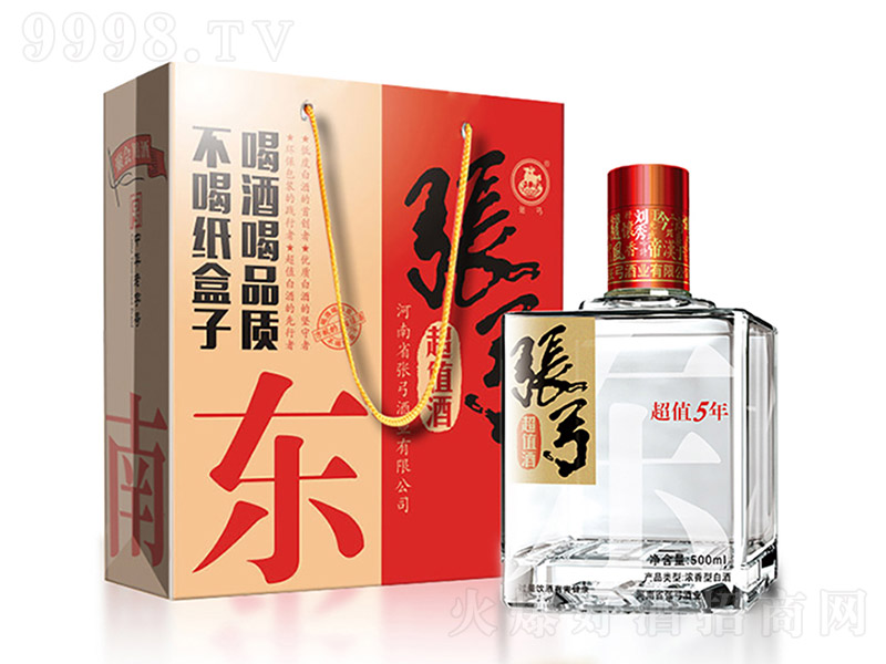 Ƴֵ5 Ͱ׾ơ52 500ml-׾Ϣ