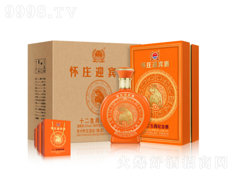 �F�ݑ��fӭ�e���u���Ͱ׾Ƽ��Z�̑B��ɳ�ơ�53��500ml��-�׾����Ϣ