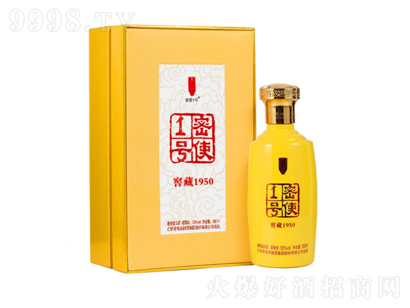 ��ʹһ̖�F���u���u���͸߶Ȱ׾ƽѲ��u�ơ�53��500ml��-�׾����Ϣ