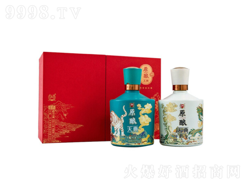 �o���Ͻѹɷݝ����͸߶Ȱ׾ơ�52��500ml��-�׾����Ϣ