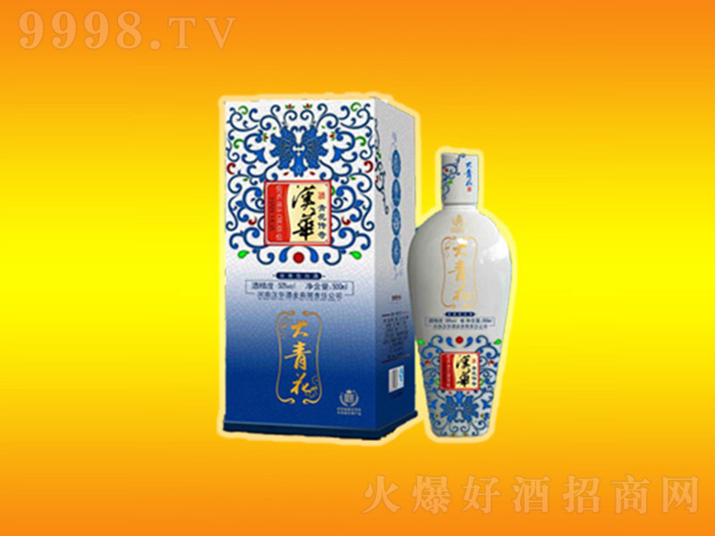 hAƴ໨ Ͱ׾ơ52 500ml