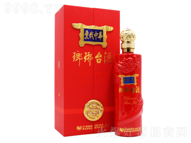 �����_�Ɛ������A �����Ͱ׾ơ�53�� 500ml��