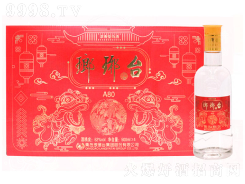 �����_��A80 �����Ͱ׾ơ�52�� 500ml��