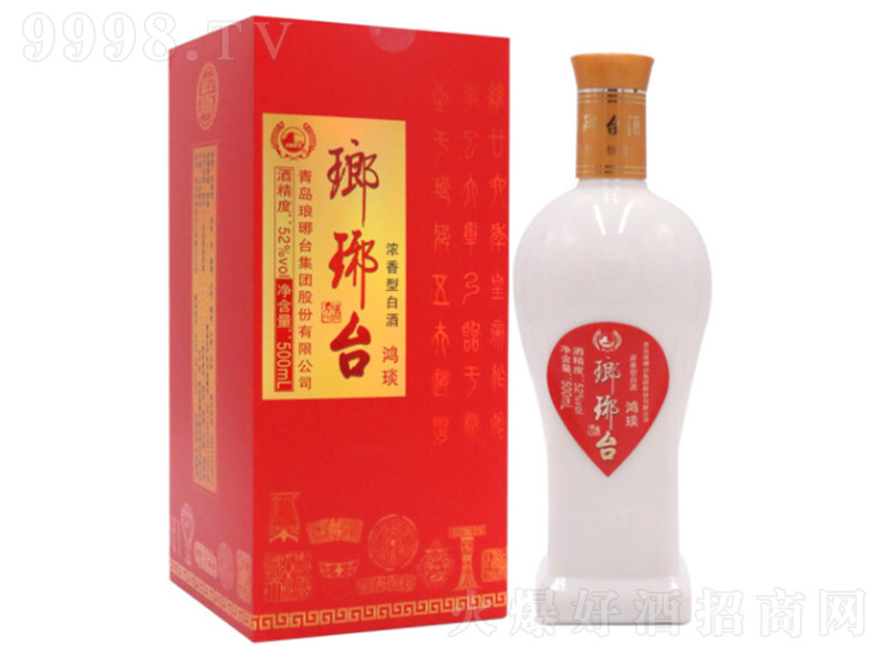 �����_������ �����Ͱ׾ơ�52�� 500ml��