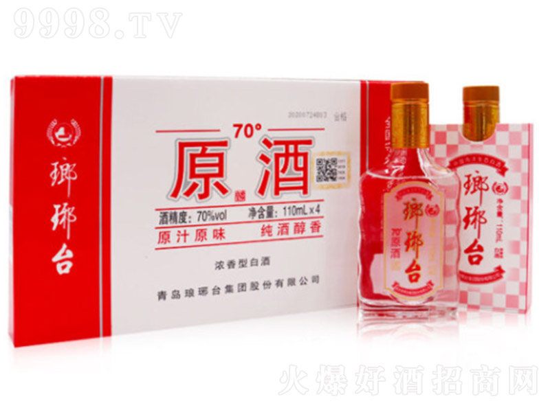 �����_ԭ�Ƈ��H�� �����Ͱ׾ơ�70�� 110ml��