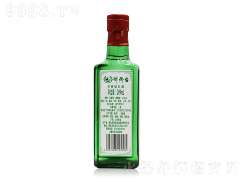 �����_��Ʒ�bҼ̖��(f��)��С�Gƿ �����Ͱ׾ơ�52�� 249ml��