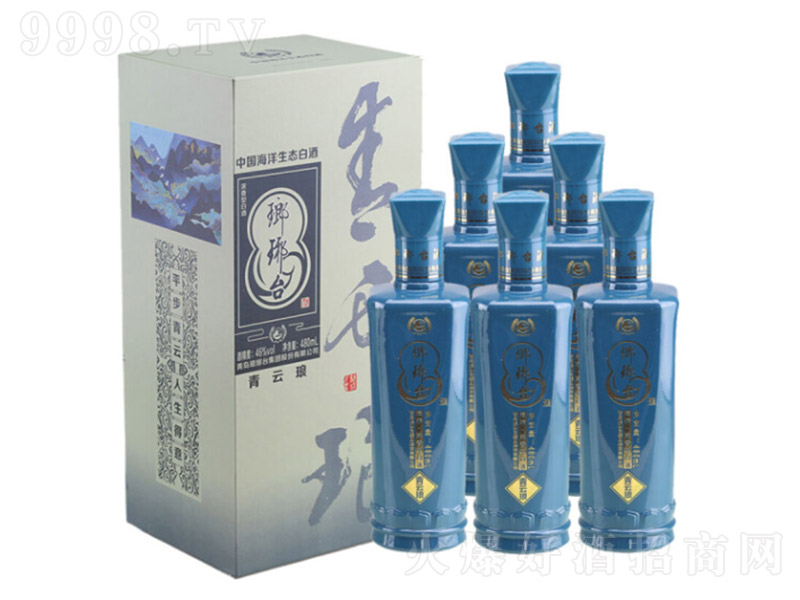 �����_�����Ƭ� �����Ͱ׾ơ�46�� 480ml��