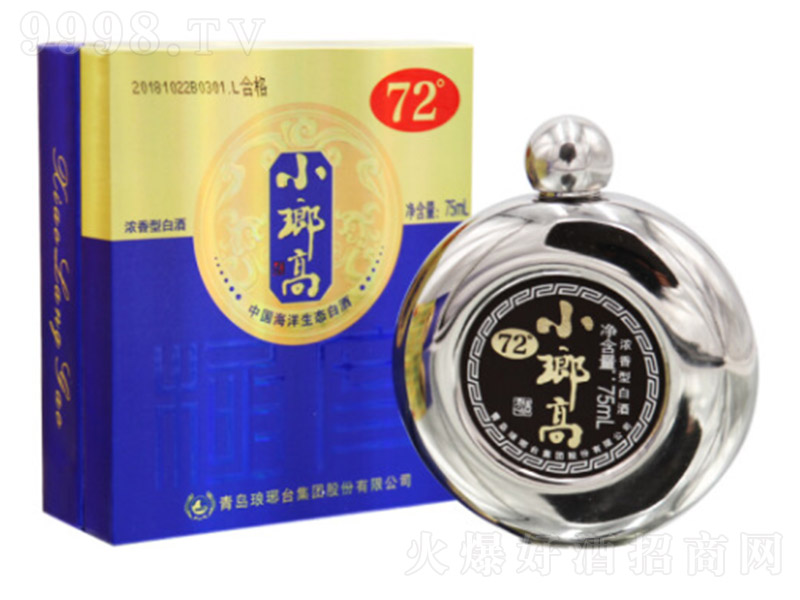 �����_С���߾� �����Ͱ׾ơ�72�� 75ml��