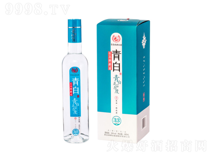 �����_����� �����Ͱ׾ơ�33�� 480ml��