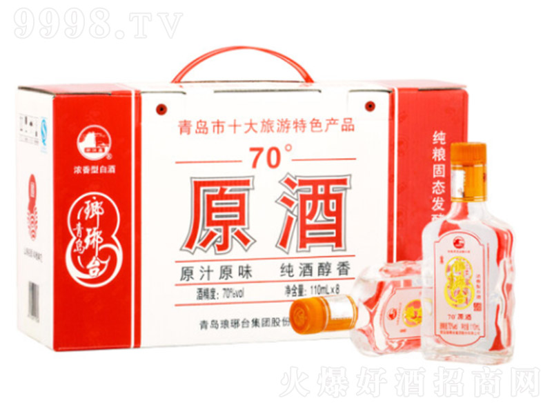 _ԭ Ͱ׾ơ70 110ml4