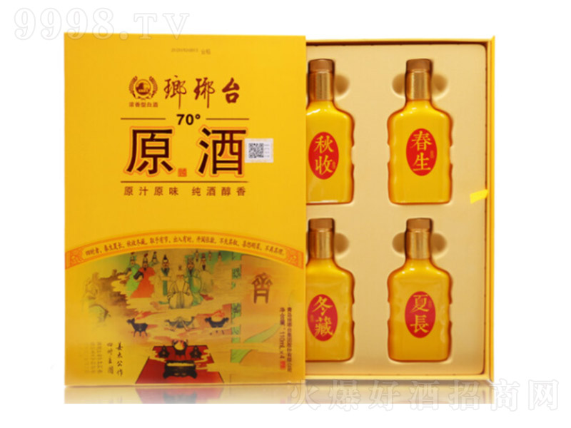 _ԭƶYĕrĻo Ͱ׾ơ70 110ml4