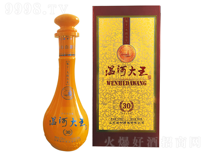 غӴ30 Ͱ׾ơ52 500ml-׾Ϣ