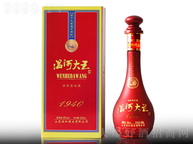 غӴ1940 Ͱ׾ơ38 500ml-׾Ϣ