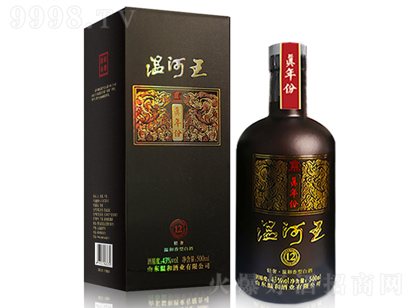 غݾ12 غͰ׾ơ43 500ml-׾Ϣ