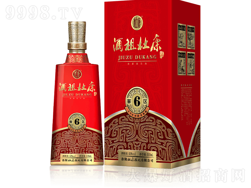 ����ſ�6�х^�����͡�52��500ml��