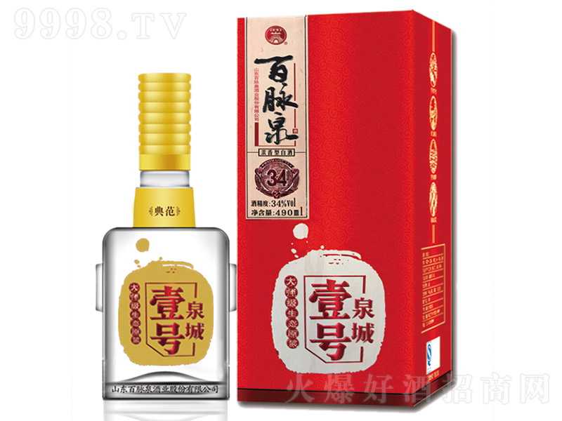 }ȪȪҼ̖󎟼 Ͱ׾ơ34 500ml-׾Ϣ