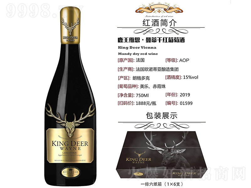 ¹SٸɼtѾơ15 750ml