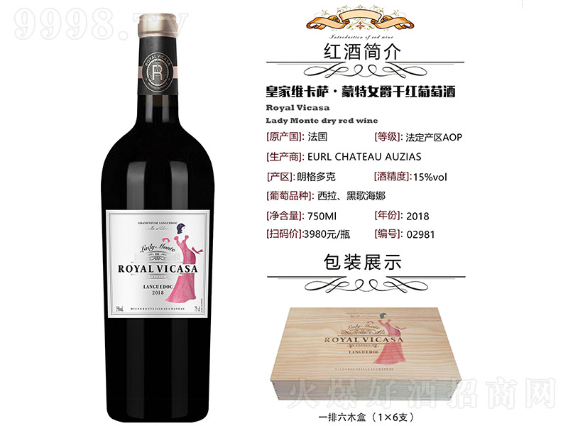 ʼҾS_ŮɼtѾơ15 750ml